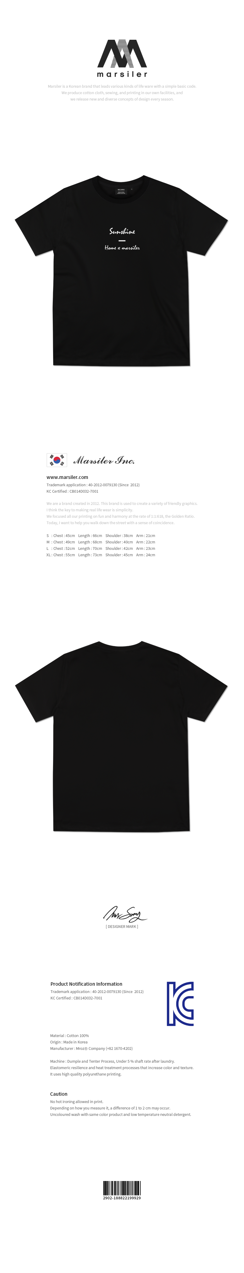 마실러(MARSILER) Sunshine SMST Black